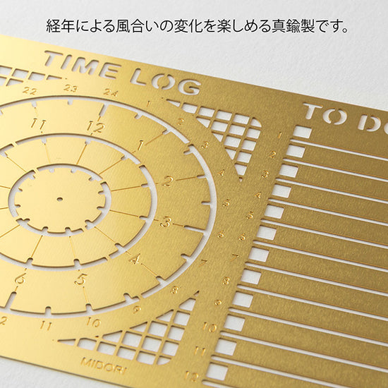 Midori Calendar Template Stencil - Time Log