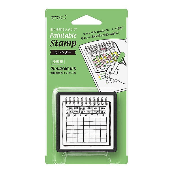 Midori Pre-inked Stamp Calendar