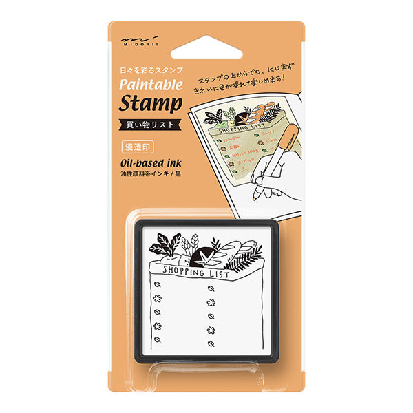 Midori Pre-inked Stamp Shopping List