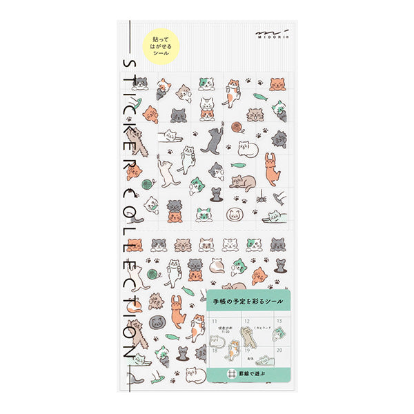 The 'Ruled Cat Pattern' is a sticker that matches the ruled lines of your planner to make it fun to decorate. Cats in various poses play with ruled lines.