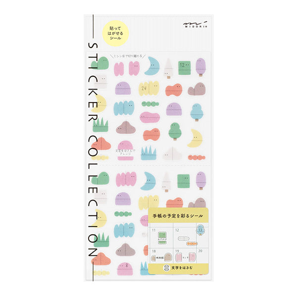 The 'Loose Pattern Sandwich' is a sticker that is perforated and separated with perforations, sandwiching letters between them.