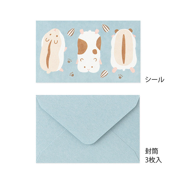 The hamster stretches out as much as possible and chases sunflower seeds. The stationery paper is a bright yellow inspired by sunflowers. The ruled lines are designed to evoke the footprints of a hamster walking here and there.