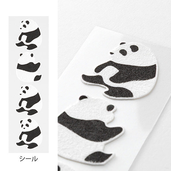 This letter set comes with a fluffy animal sticker. The letter paper is a small size that can be used like a single stroke of paper, and the envelope is conveniently sized to hold photos.
The letter has a moderate length, so it's easy to use for small thank-you letters or letters in everyday life.