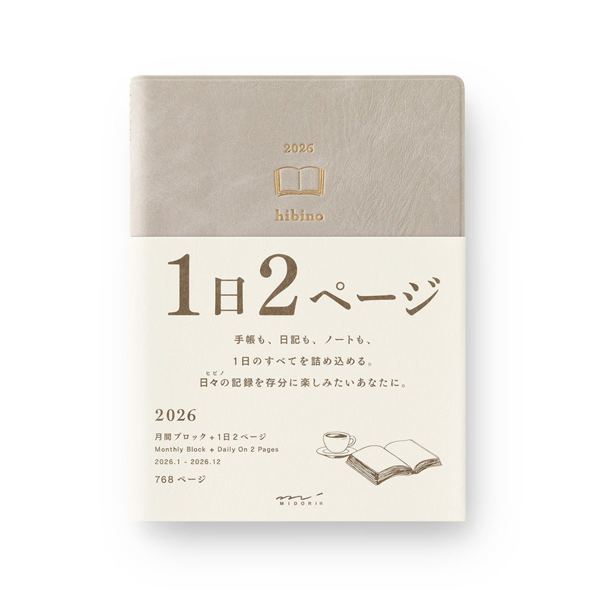 Midori Diary Hibino 2026 A6 Gray Limited Edition