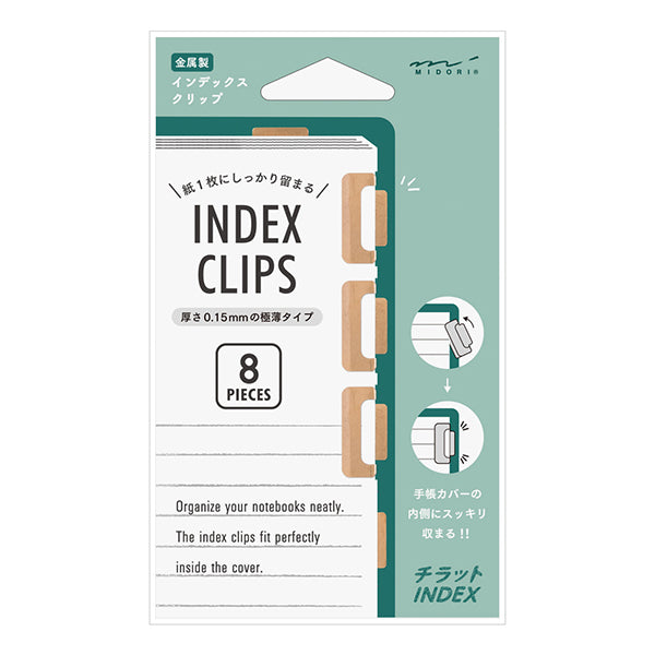 Midori Index Clip - Orange