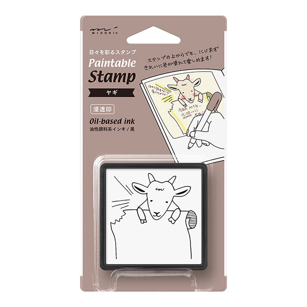This is an ink-penetrating stamp that can beautifully print even fine patterns, and can be painted over or used to write records or messages. It is a stacking type that can be stored by stacking. It is a square shape that is easy to press, and can be pressed approximately 1,000 times.
The ink is oil-based, so even if you paint over the stamp with a water-based marker, the ink will not bleed. You can use it to stamp notebooks, diaries, and sticky notes, color it to your liking, and enjoy decorating it