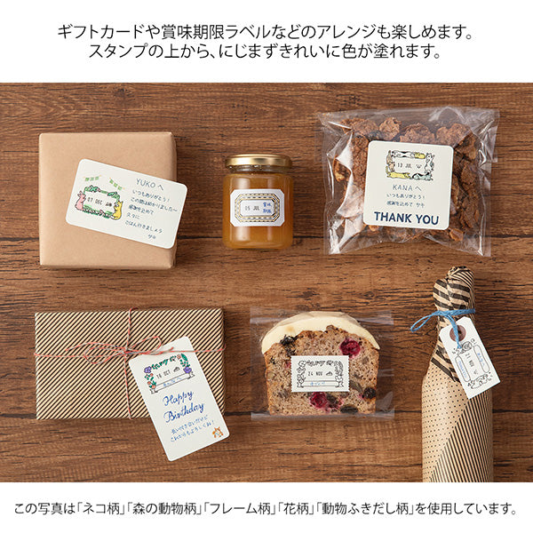 This handy stationery design features a simple and easy-to-use illustration of a fountain pen and ink. The top and bottom of the design are designed to allow for writing, so you can add a short message or title.
The date and mark sections can be switched by turning the dial. The outer design is fixed and cannot be switched.