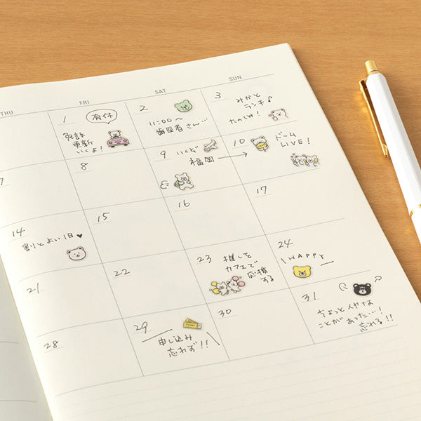 The "Emoji Bear Pattern" is a design that can be used like an emoji with a loose touch, with many bears with various expressions. It is a small type of sticker, so it is perfect for decorating the squares of the monthly block page! You can easily use it on weekly pages and memo pages. If you put a motif of a bear enjoying bathing or going out, you will be even more eager to look forward to your plans. Please enjoy decorating with your favorite designs in a fun and casual way!
A wide variety of sticker de
