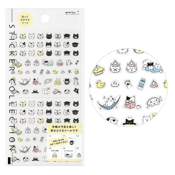 Midori Sticker Sheet - Emoji Cat
The "Emoji Cat Pattern" is a design that can be used like an emoji with a loose touch, with many cats with various expressions. It is a small type of sticker, so it is perfect for decorating the squares of the monthly block page! You can easily use it on weekly pages and memo pages.