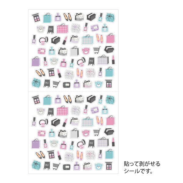 Midori Sticker Sheet - Shopping
The "shopping pattern" is a design that evokes the image of fun shopping, mainly cosmetics. It is put together in a cute and calm tone.