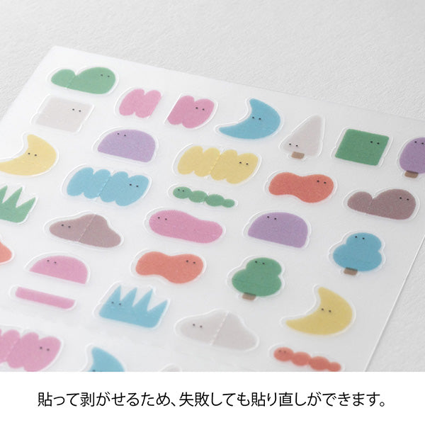 The 'Loose Pattern Sandwich' is a sticker that is perforated and separated with perforations, sandwiching letters between them.