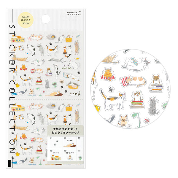 Midori Sticker Sheet - Small Cat
The "Cat Pattern <s>" is a small size that is easy to use on the monthly block page of your notebook. The design has a cute design with various cat expressions and movements.