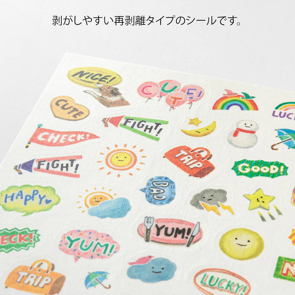 Midori Yuru Log 1 Sticker Sheet - Feeling