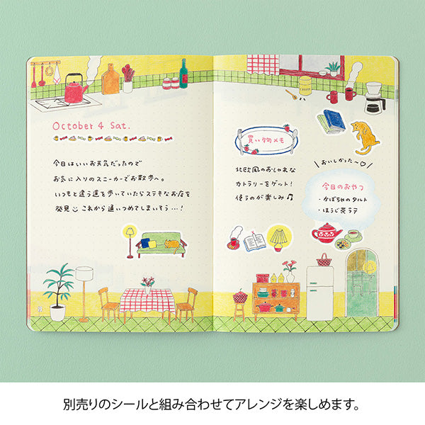Yuru Log is a notebook series that allows anyone to easily keep a record of their daily lives in a "loose and fun" way. Yuru means Relax and Log stand for Record. It is perfect for people who want to enjoy recording their daily lives while decorating their notebooks or diaries but are not good at layout or drawing, or for beginners who are interested but find it difficult to get started.
The "Lifestyle Pattern" is a design created by illustrator Rie Koizumi, known for her casual, gentle touch drawn with co