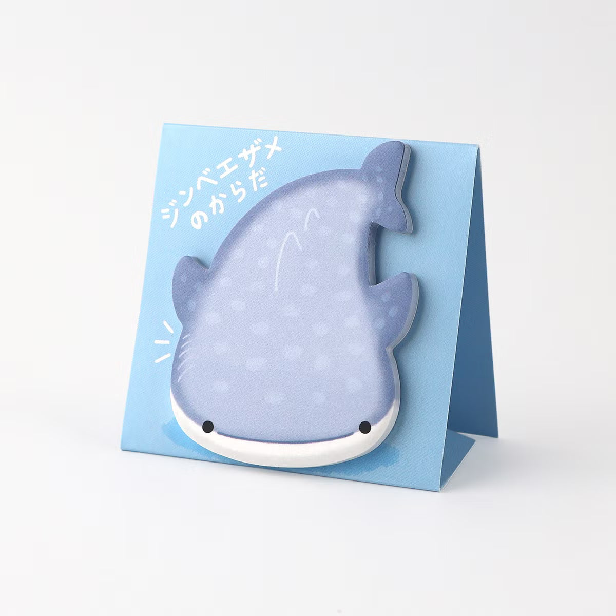 The popular sticky note series now has new designs! Featuring a big collection of adorable animals with fluffy bellies and bottoms, there’s sure to be one that catches your eye. Pick your favorite and brighten up your school or office with their irresistible charm ♪