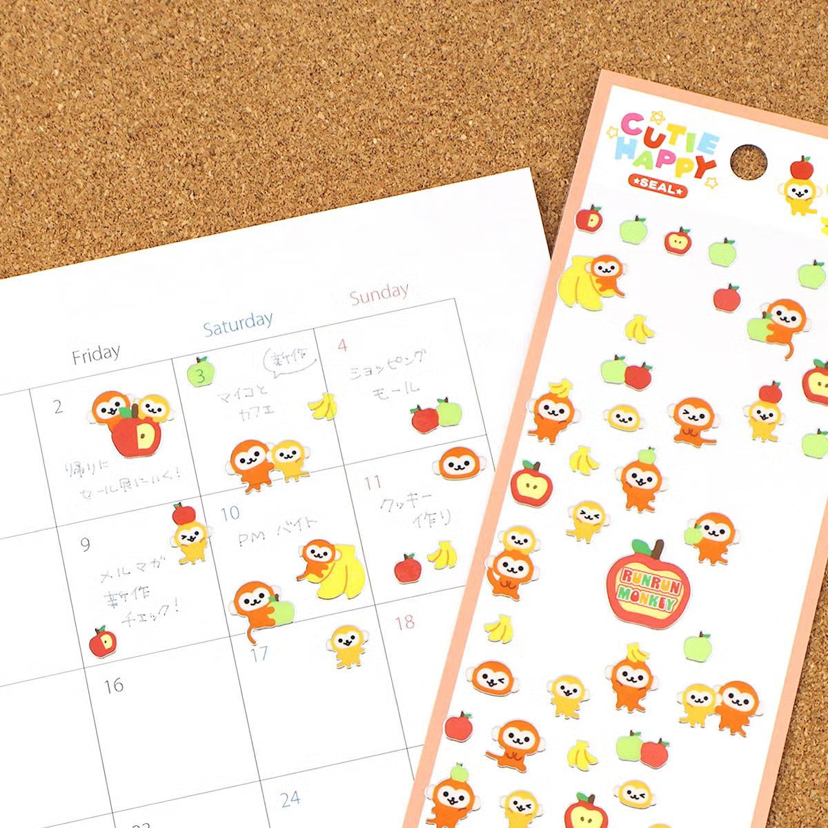 A sticker sheet that features animal stickers themed around Heisei retro is here to bring you whimsy and nostalgia! The plump form and childlike humorous expression will bring you back in time by adding a bright and colorful addition to your pages.