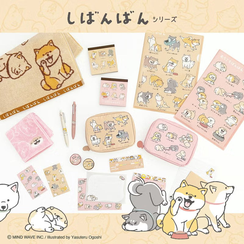 Mind Wave Memo Pad - Shibaban
A square memo pad featuring cute illustrations of shiba inus! Great for writing small notes and for various occasions.
Specifications: H105×110×D13mm
Material: Fine paper / 2 handles× 60 sheets each (120 sheets in total)