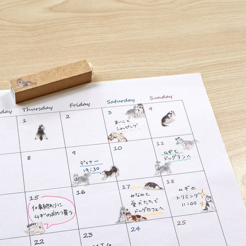 Mini stickers with a dog theme for all dog lovers are now available in a rich lineup!
Each expression and pose is exactly on point.
• This package includes 1 sheet of sticker
• Material: Transparent PET
• Package measures approx. 8" x 3.5"
• Made in Japan