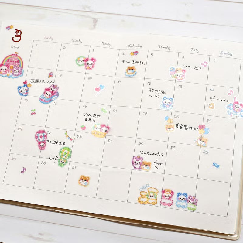 Mini-sized stickers featuring a group of adorable animals having fun!
• This package includes 1 sheet of sticker
• Material: Transparent PET
• Package measures approx. 8" x 3.5"
• Made in Japan