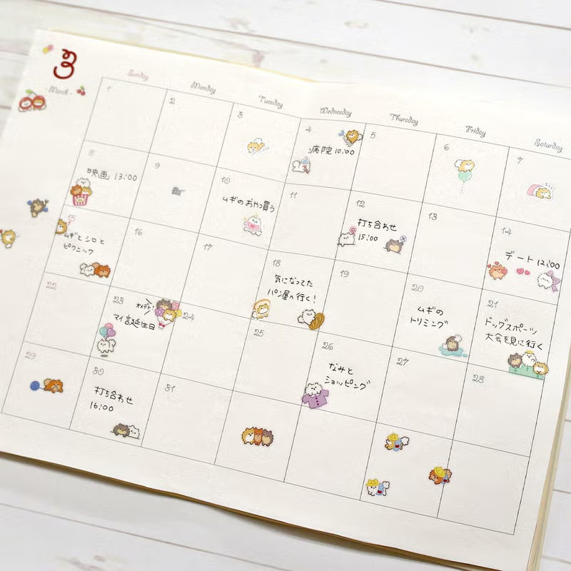 Mini-sized stickers featuring adorable everyday moments that can be captured and recorded in your own journal!
• This package includes 1 sheet of sticker
• Material: Transparent PET
• Package measures approx. 8" x 3.5"
• Made in Japan