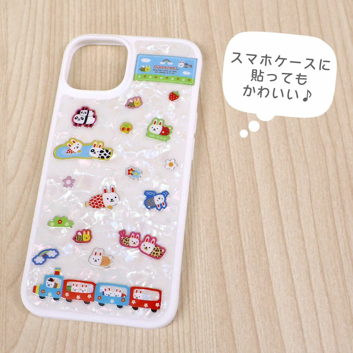 A sticker sheet that features original Mind Wave characters stickers themed around Heisei retro is here to bring you whimsy and nostalgia! The plump form and childlike humorous expression will bring you back in time by adding a bright and colorful addition to your pages.