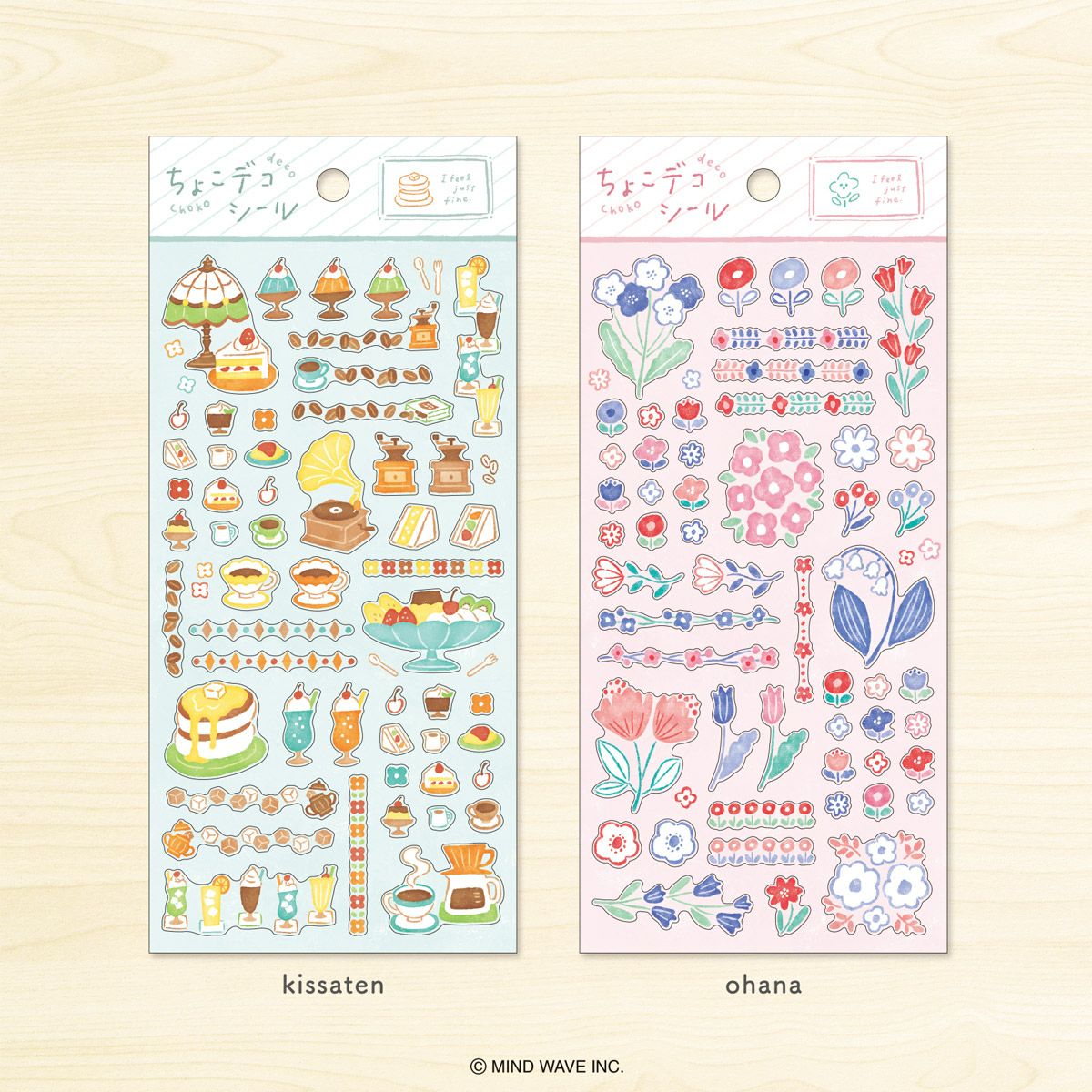 Mind Wave Sticker Sheet Choko Deco