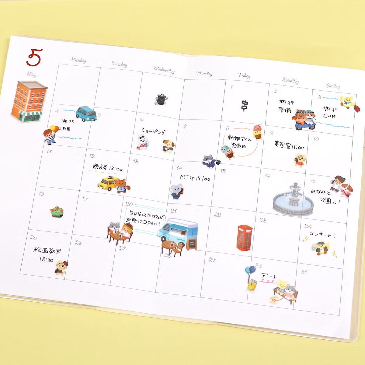 A sticker sheet that depicts the everyday life that goes on in the setting of a busy city. The plump form and childlike humorous expression will make you feel like you've stepped into the world of a game, a bright and colorful addition to your pages.
