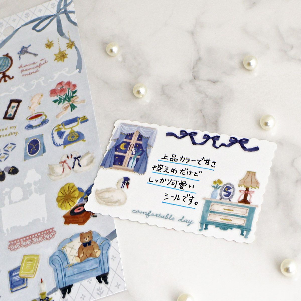 Mind Wave Sticker Sheet Chic Mignon