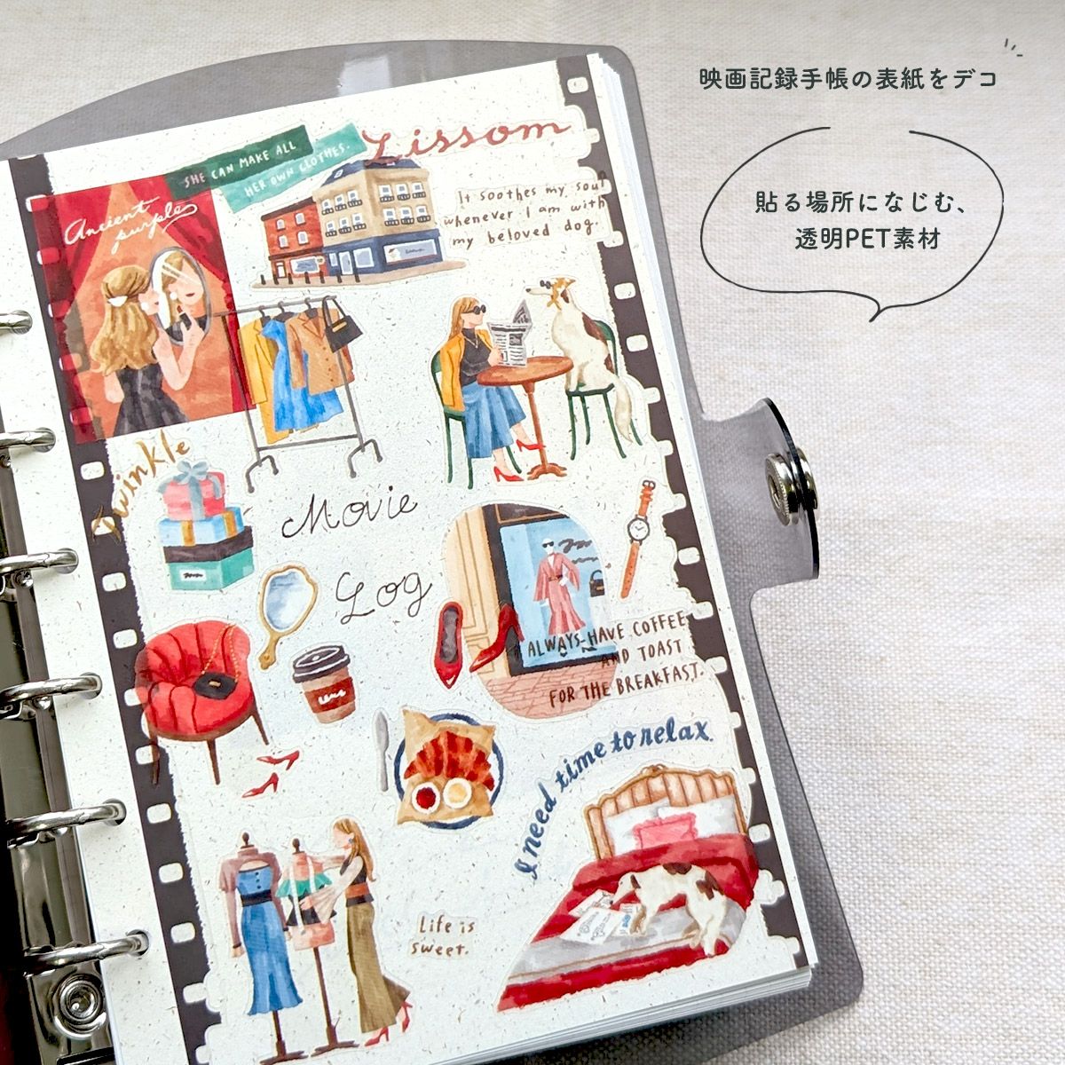 Mind Wave Cinematic Series Sticker Sheet - Fashion