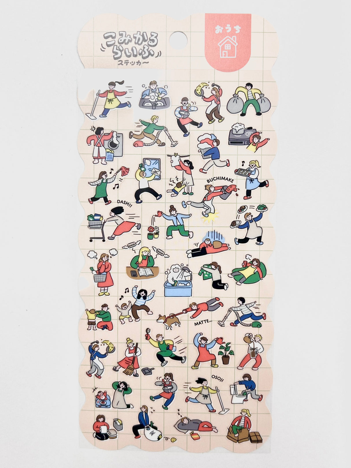 Mind Wave Comical Life Sticker Sheet - Home
A sticker depicting daily life is now available!
The way they work hard at work and housework is finished in a comical atmosphere.
This sticker is perfect for a schedule book.
H175×W90mm
Transparent PET
1 Sticker sheet included
