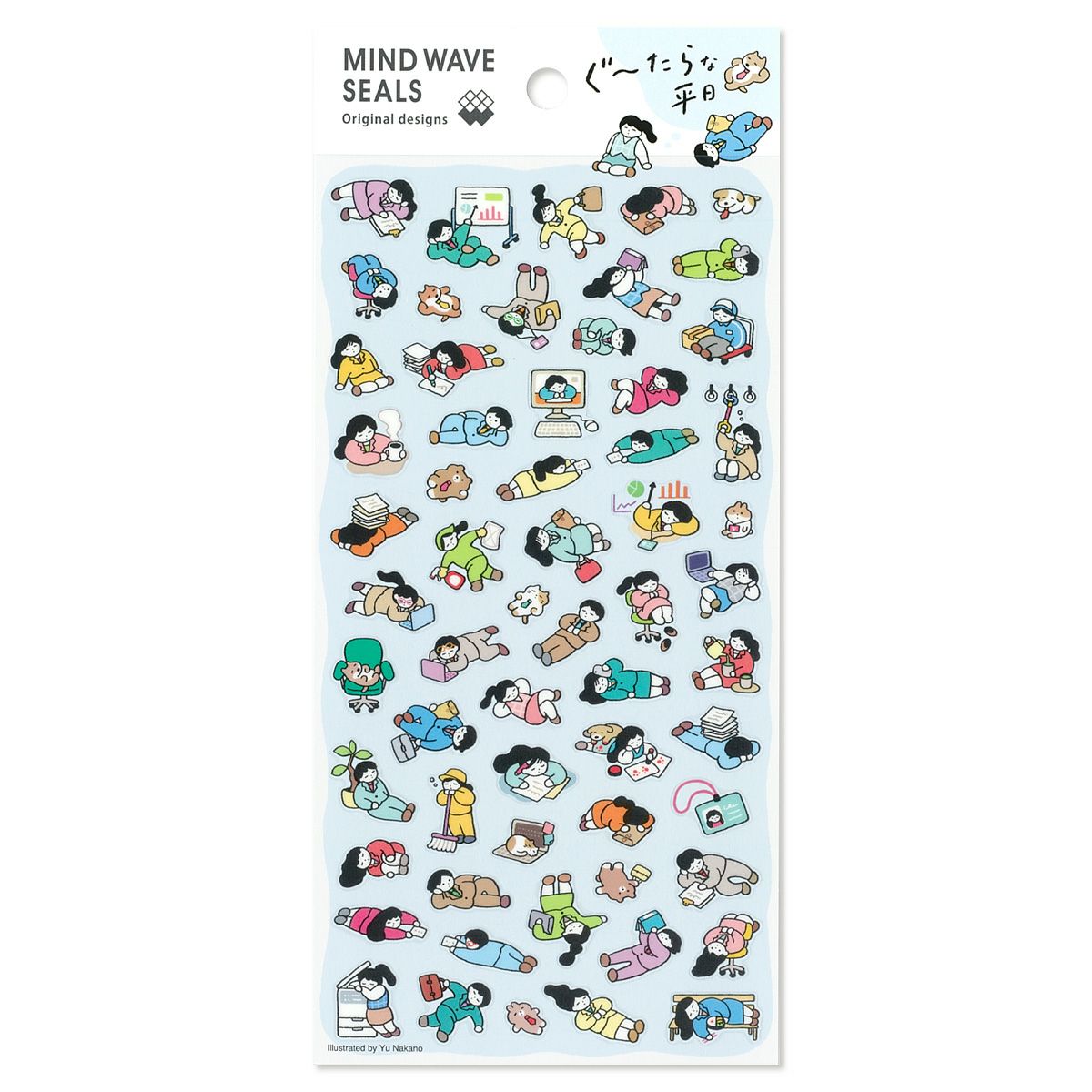These mini-sized stickers features designs inspired typical instances in daily life that can be added to your planner or journal!
Includes ONE sticker sheet.