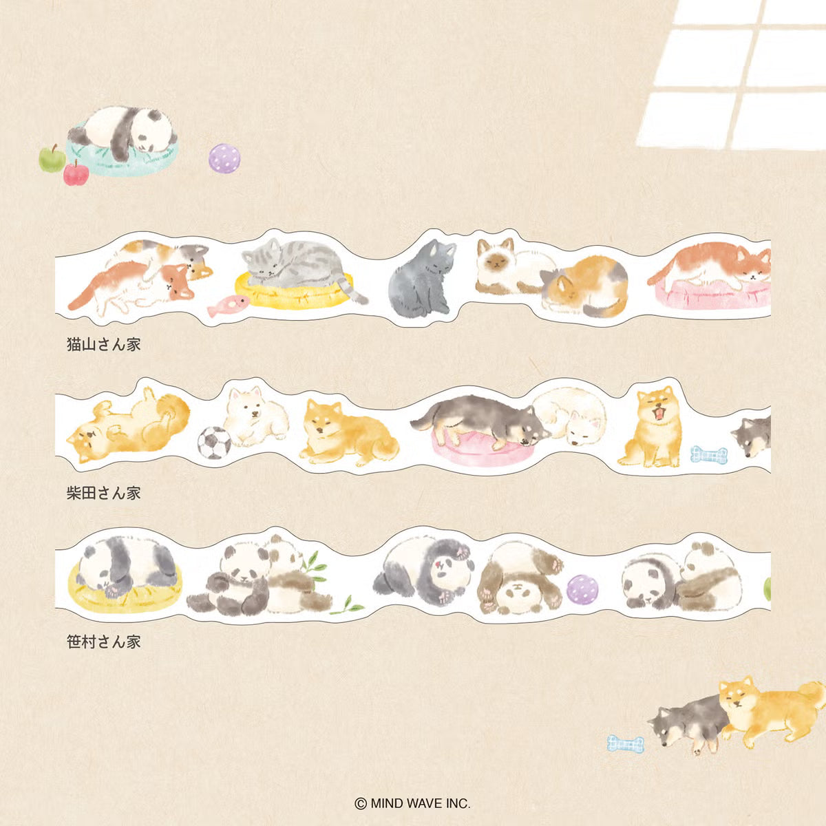 Introducing the new washi version of the Naptime Family stickers. These stickers feature adorable animals relaxing at home.
Width 18mm × Length 5m
Die-cut
Material: Washi paper
Includes 1 roll of washi
Sample images show related products not included with this item