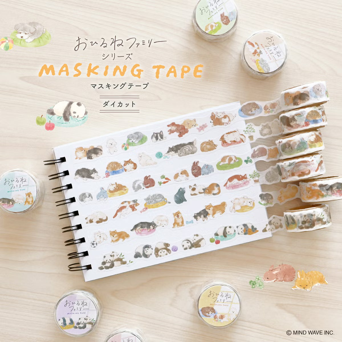 Introducing the new washi version of the Naptime Family stickers. These stickers feature adorable animals relaxing at home.
Width 18mm × Length 5m
Die-cut
Material: Washi paper
Includes 1 roll of washi
Sample images show related products not included with this item