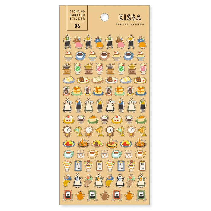 This is a sticker that collects popular categories in hobbies.
Recommended for monthly notebooks and activity record notebooks.
• This package includes 1 sheet of sticker
• Material: Transparent PET
• Package measures approx. H202 x W93 x D1mm
• Made in Japan
