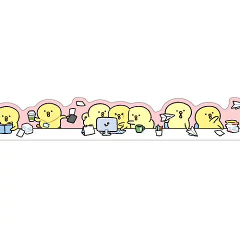 Mind Wave Piyokomame Die-cut Washi Tape - Working 