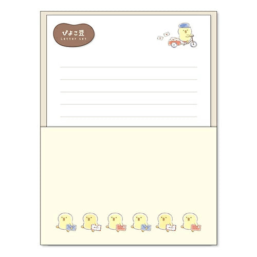 Mind Wave Piyokomame Letter Delivery Letter Set