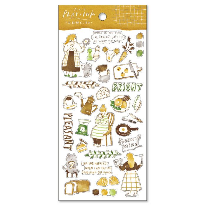 This is an ink touch style sticker drawn with a brush or glass pen. If you combine it with the writing with a glass pen, you will have a satisfying page that makes you feel as if you drew the illustration yourself.
• This package includes 1 sheet of sticker
• Material: Masking Tape
• Package measures approx. H202 x W93 x D1mm
• Made in Japan