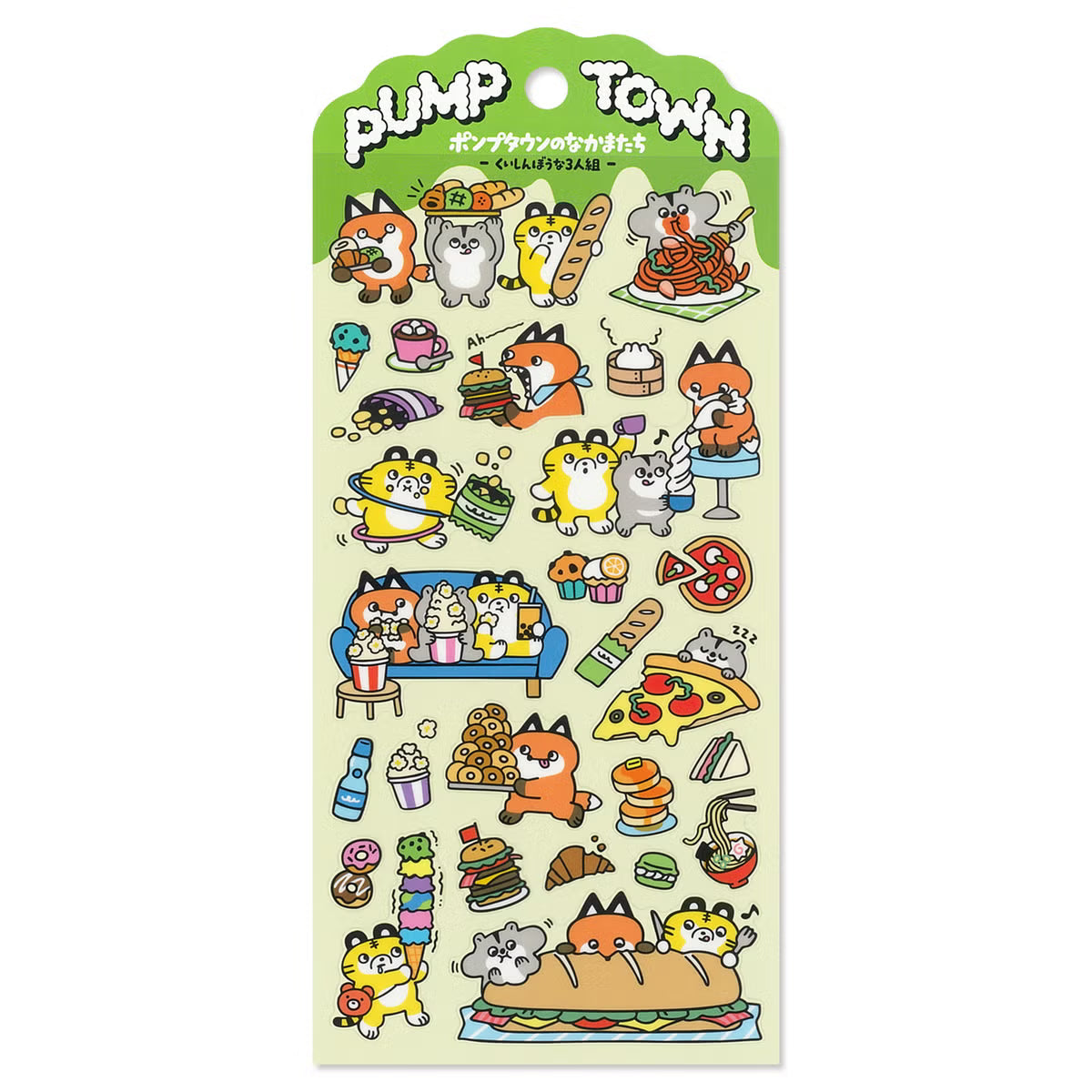 The daily lives of creatures living in the always fun 'Pump Town' are now available as stickers! Whether you're excited or lazy, it's a town where you can do anything. These stickers are perfect for journaling, scrapbooking, and marking your calendar.
• This package includes 1 sheet of sticker
• Material: PET Tape
• Package measures approx. 8" x 3.5"
• Made in Japan