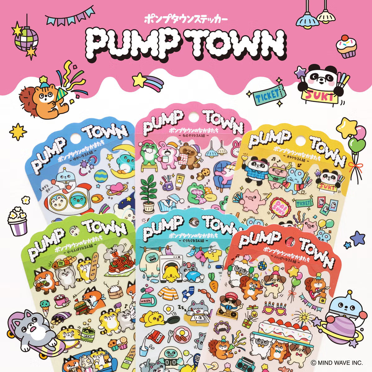 The daily lives of creatures living in the always fun 'Pump Town' are now available as stickers! Whether you're excited or lazy, it's a town where you can do anything. These stickers are perfect for journaling, scrapbooking, and marking your calendar.
• This package includes 1 sheet of sticker
• Material: PET Tape
• Package measures approx. 8" x 3.5"
• Made in Japan