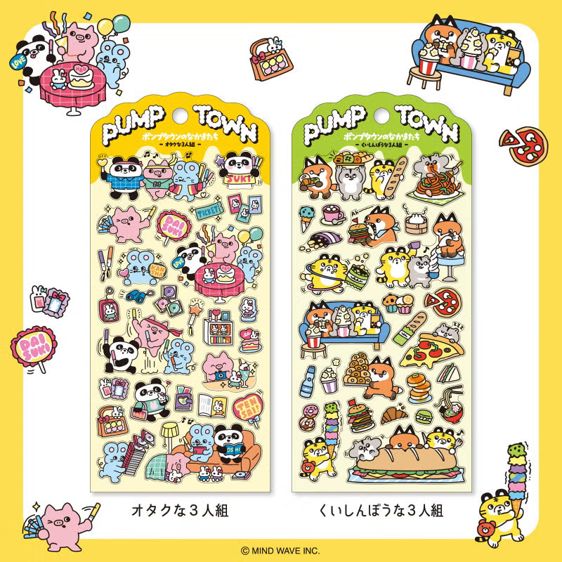 The daily lives of creatures living in the always fun 'Pump Town' are now available as stickers! Whether you're excited or lazy, it's a town where you can do anything. These stickers are perfect for journaling, scrapbooking, and marking your calendar.
• This package includes 1 sheet of sticker
• Material: PET Tape
• Package measures approx. 8" x 3.5"
• Made in Japan