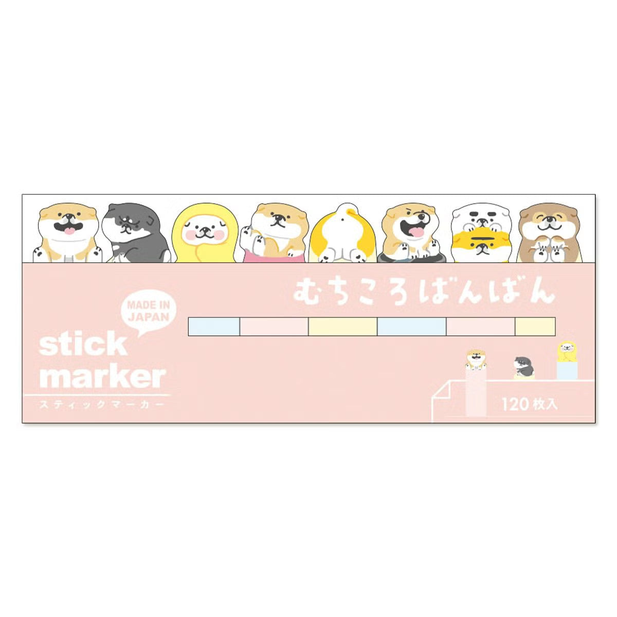 Shibanban's stationery & miscellaneous goods series is now available!
Shimaban will color your notebooks and notebooks in a fun way! Because it comes in a hearty pack of 120 sheets, you can use it in a variety of situations such as work, lessons, and study.
120 total tabs
8 different designs
Made in Japan