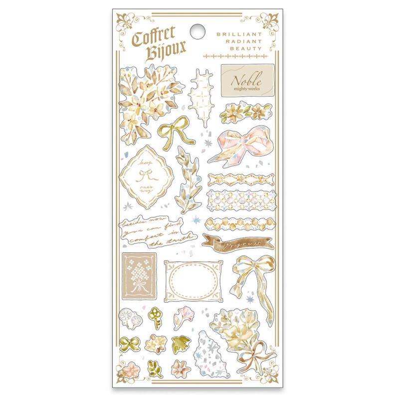 Introducing stickers that beautifully combine bead embroidery and metal parts as motifs! The watercolor-style illustrations are adorned with delicate holographic foil, creating a stunning design that's reminiscent of opening a jewelry box. Perfect not only for decorating notebooks but also as a material for card decoration.