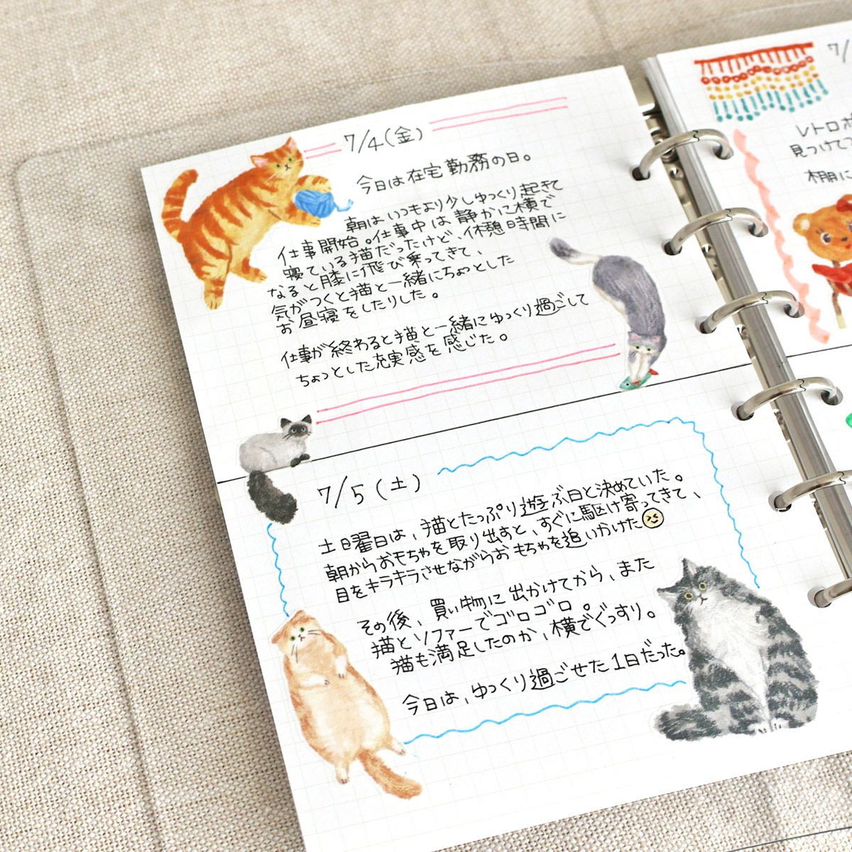 Mind Wave Sticker Sheet Kokoro Tokimeku - Heart Fluttering