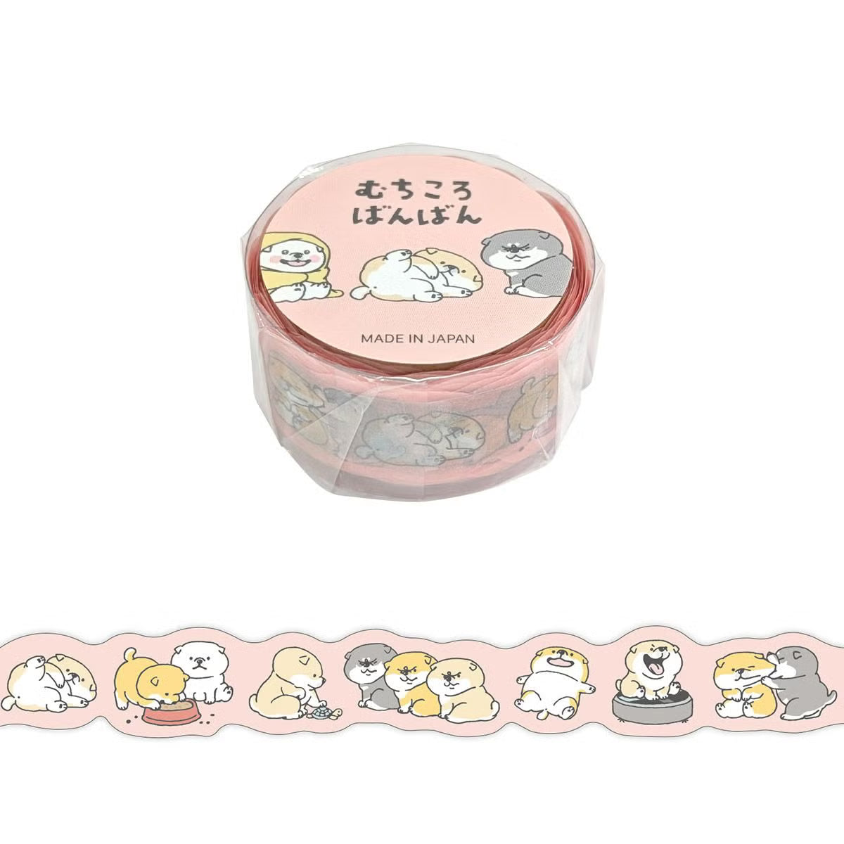 This is a standard masking tape with a width of 15 mm. This tape has a die-cute feature to create a cute edge around the washi.
Because it is simple, it is finished with a design full of care.
Width 15mm × Length 5m
Material: Washi paper
Includes 1 roll of washi