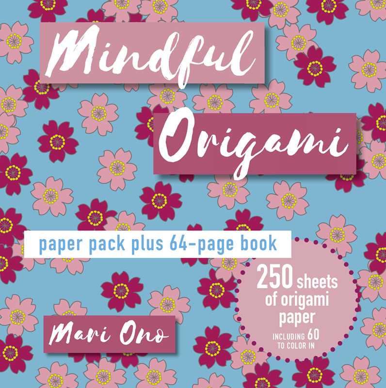 Featuring a 64-page book, plus 250 sheets of origami paper, try this collection of 15 origami models designed for mindfulness practice.
The therapeutic effects of origami are well known in Japan and by focussing on the experience of creating beautiful paper flowers, objects, animals, and more, this collection of 15 projects will guide you on a path to connectedness, awareness, and improved physical and emotional health.