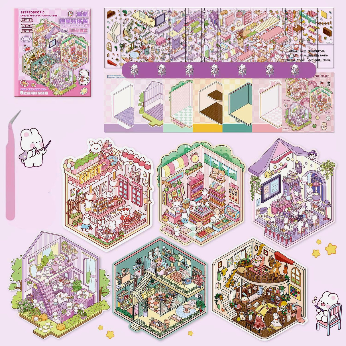 Unleash your creativity with these 3D scene stickers! Perfect for kids and adults, you can design your own miniature house scenes with six unique backgrounds and stickers. Enjoy hours of imaginative fun while enhancing creativity as you bring your dream cabin to life.
This set provides 12 sheets of PET stickers to decorate 6 different scene cards.