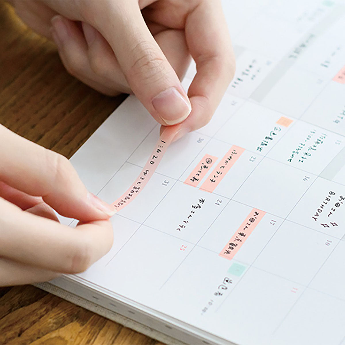 Mizutama Highlighter Tape Stationery