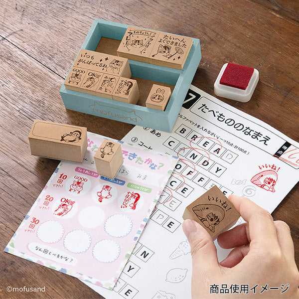 Mofusand Stamp Set