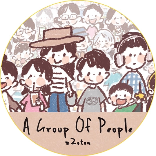 Molinta - A Group Of People Washi Tape
5m x 25mm
Material: Washi Tape
Includes 1 Roll 