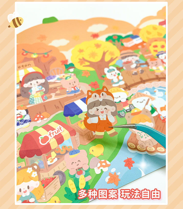 Molinta - Autumn Orchard Large Scene Sticker Set
Get ready for autumn with this fun sticker scene! With this cute activity, you'll receive a double-sided, standing autumn orchard themed background and 5 sticker sheets to decorate with!
164mm x 185 mm
Material: Paper, PVC